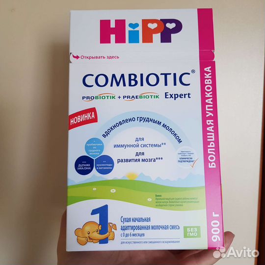 Детское питание