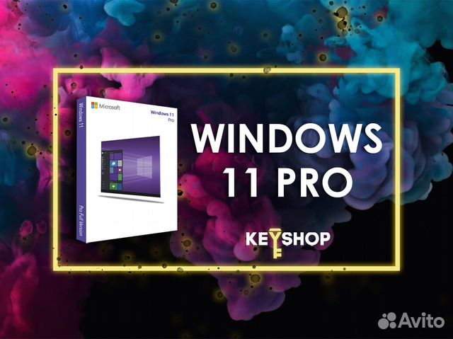 Ключ Windows 11 Pro Home ltsc Активация объявление продам