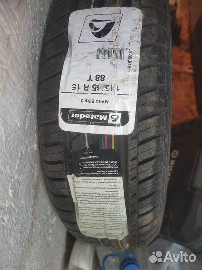 Matador MP 44 Elite 3 185/65 R15 88T