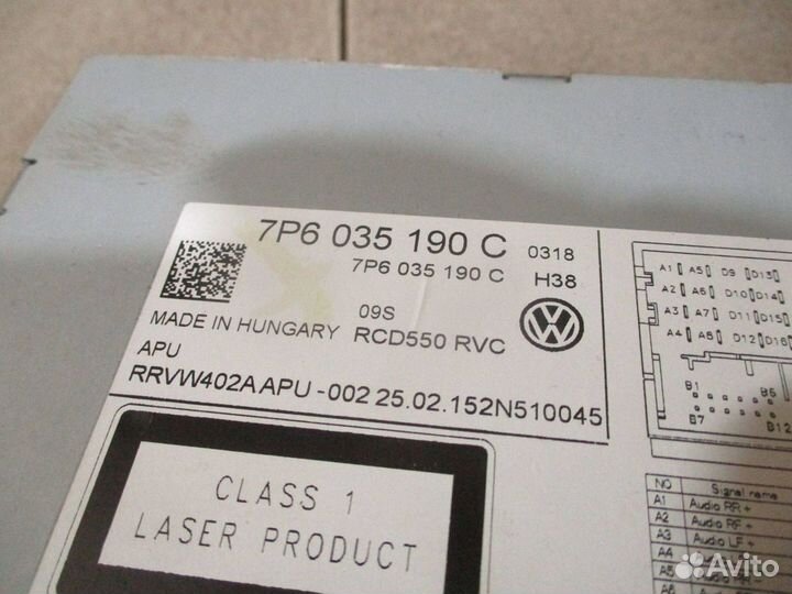 Магнитола VW Touareg 2 (7P)