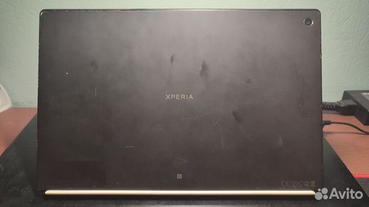 Sony Xperia tablet z