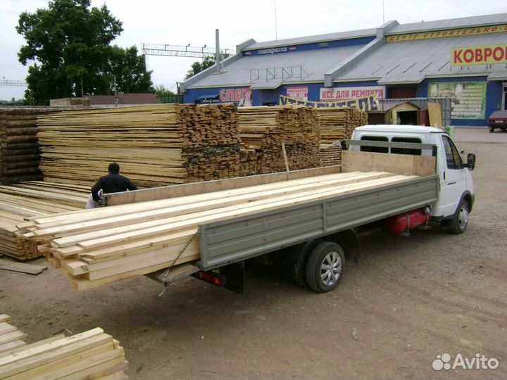 Грузоперевозки