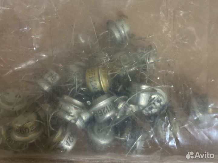 Резисторы мп26Б цена за все