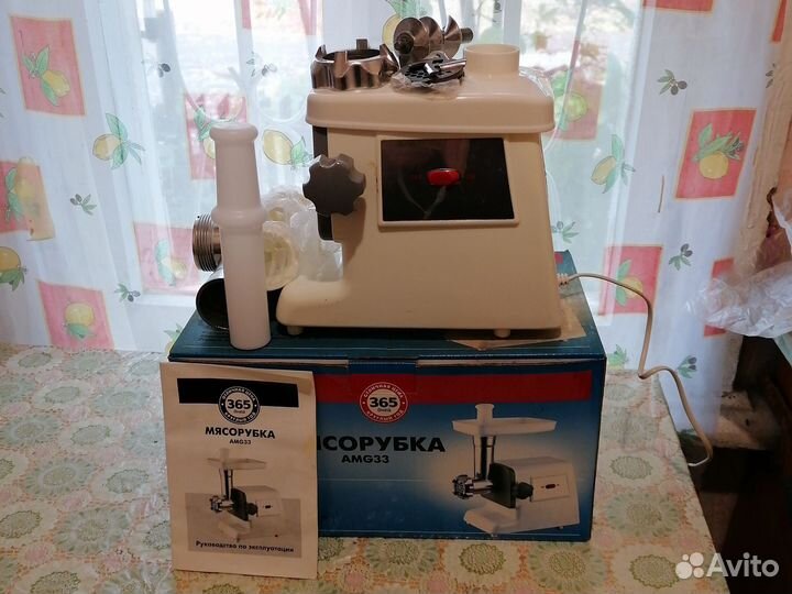 Электромясорубка