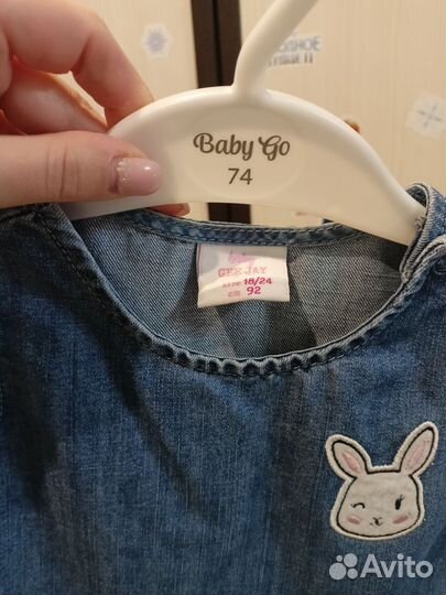 Джинсовый сарафан