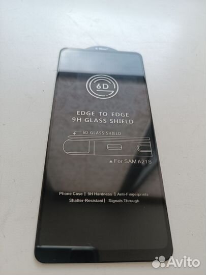 Защитное стекло samsung