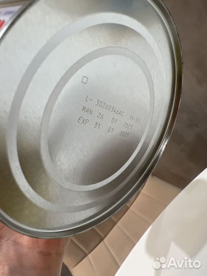 Смесь пренан