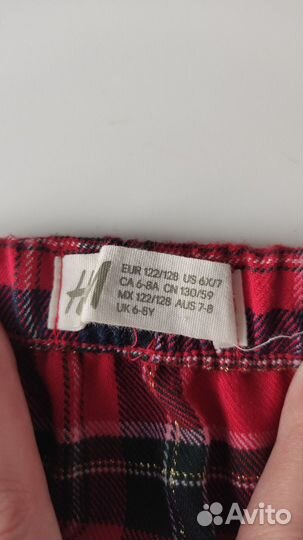 Юбочка для девочки 133-128