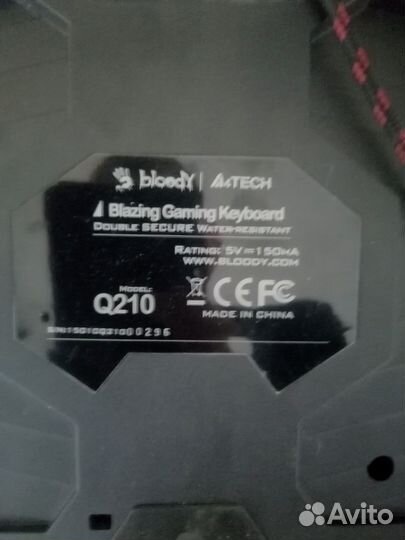 Игровая клавиатура bloody