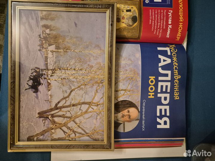 Репродукция картины 