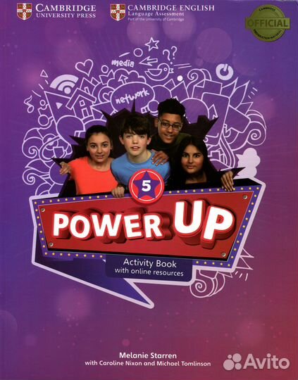 Power Up 5