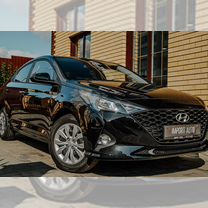 Hyundai Solaris 1.6 AT, 2024, 37 км, с пробегом, цена 2 229 900 руб.