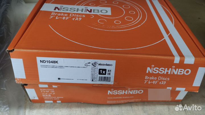 Тормозные диски toyota rav 4