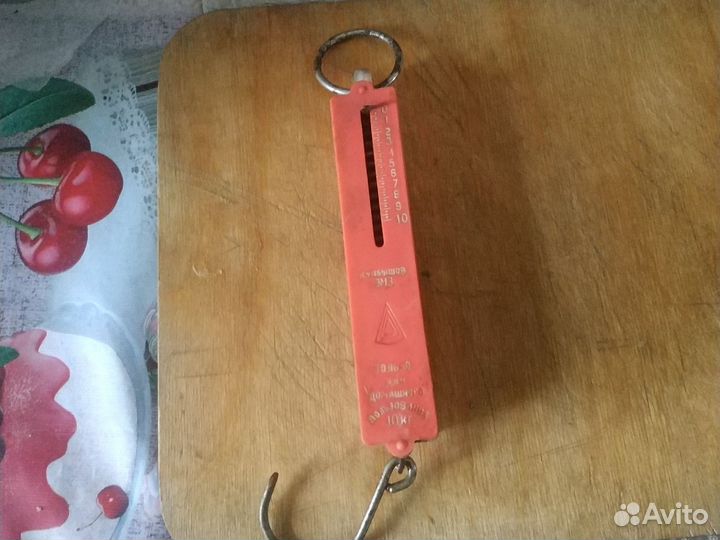 Весы безмен СССР2 шт