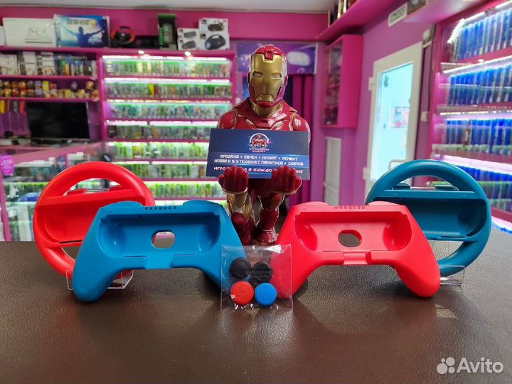 Набор аксессуаров для Nintendo Switch (Новый) 8шт