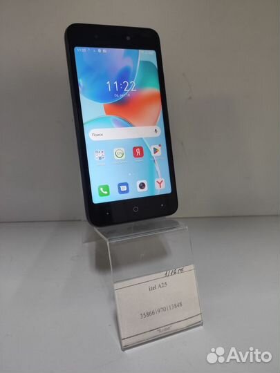 Itel A25, 16 ГБ