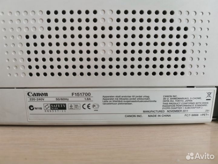 Canon i-sensys LBP5050