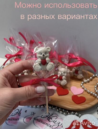 Бонбоньерки