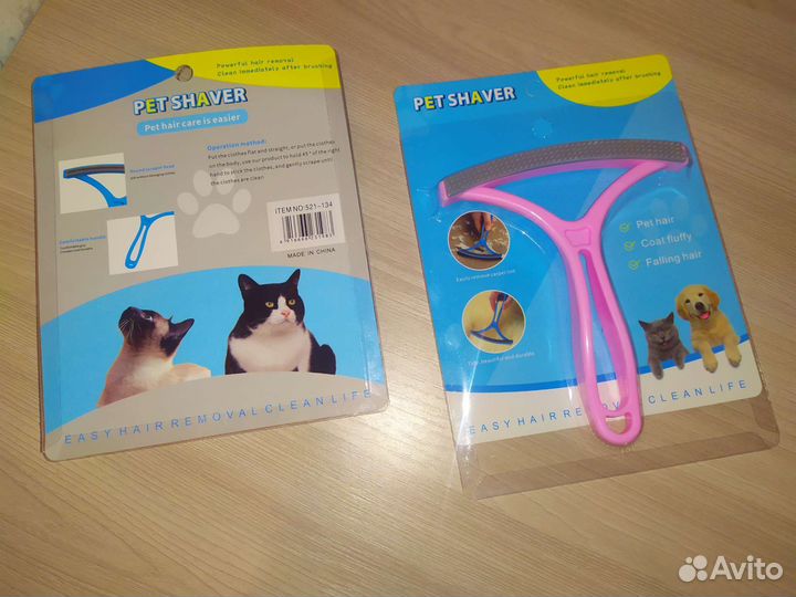 Щетка для удаления шерсти