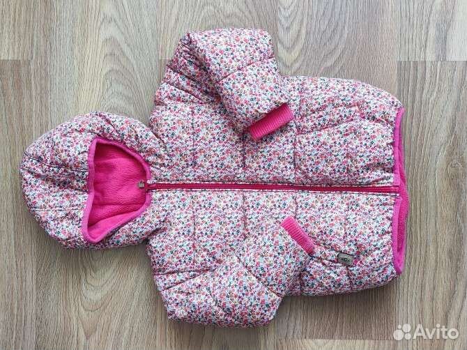 Теплые куртки Некст 2-3