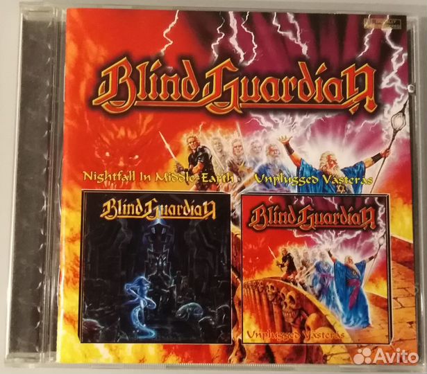 Blind Guardian 