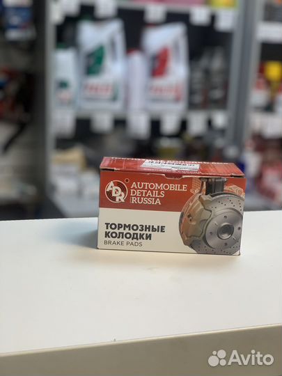 Колодки тормозные передние KIA Rio3/ solaris