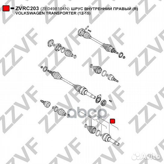 Шрус внутренний правый (R) volkswagen transport