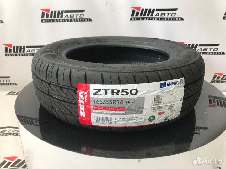 Zeta ZTR50 165/65 R14 79H