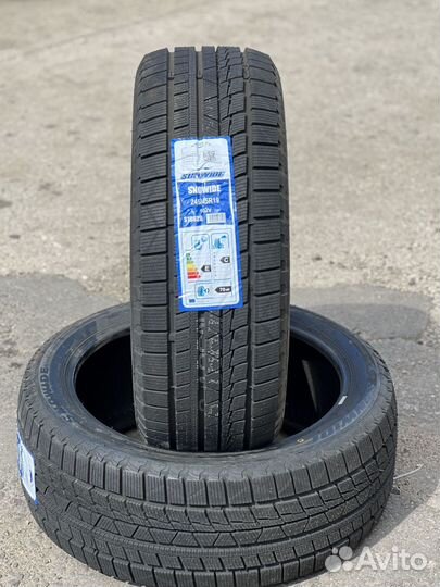 Sunwide Snowide 235/55 R17 77H