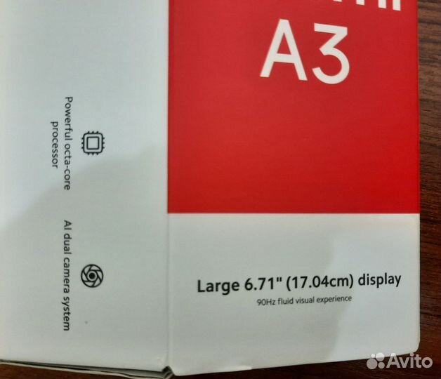 Xiaomi Redmi A3, 3/64 ГБ