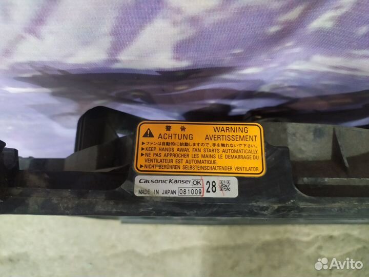 Mitsubishi lancer 10 диффузор с вентиляторами