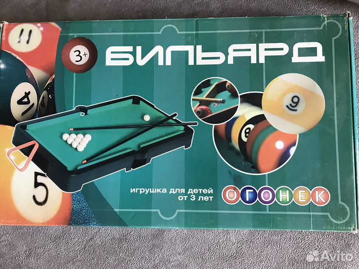 Настольный бильярд