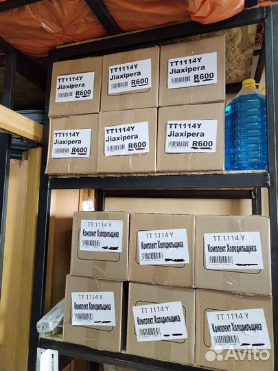 Компрессор для холодильника