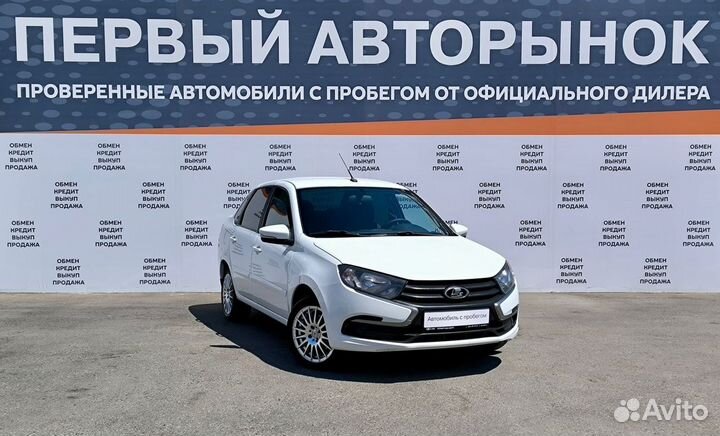 LADA Granta 1.6 AT, 2020, 226 096 км