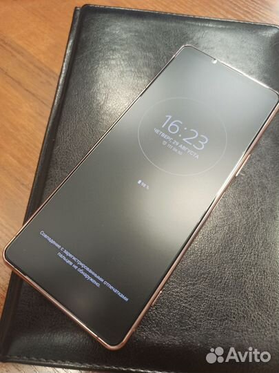 Sony Xperia 5 III, 8/128 ГБ