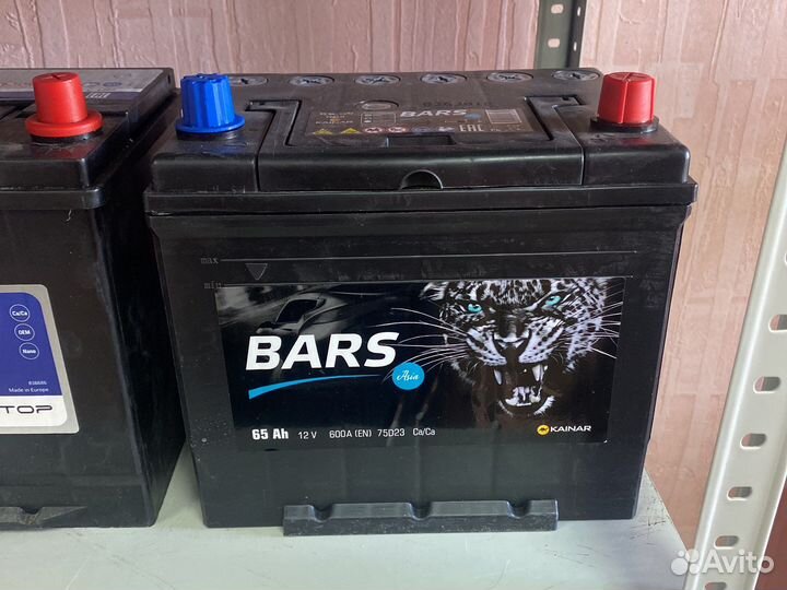 Аккумулятор kia bars 65 Ah