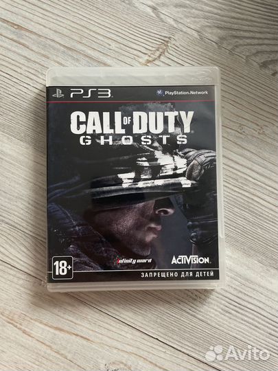Call of duty ghosts ps3