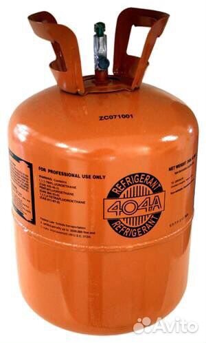 Газ фреон r404a