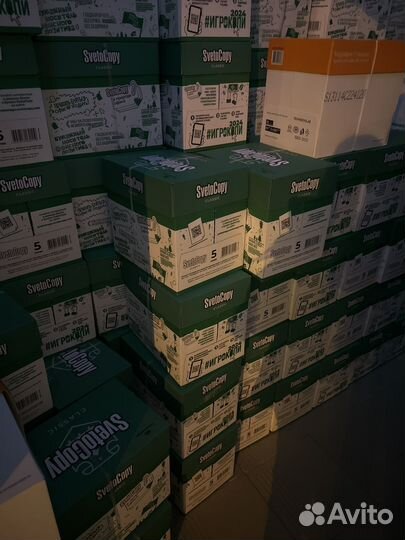 Офисная бумага a4 svetocopy