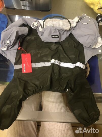 Дождевик для собак