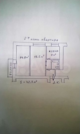 2-к. квартира, 42,7 м², 4/4 эт.