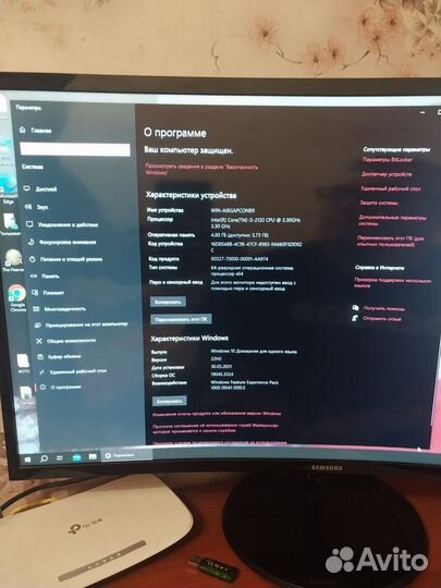 Системный блок с колонкой