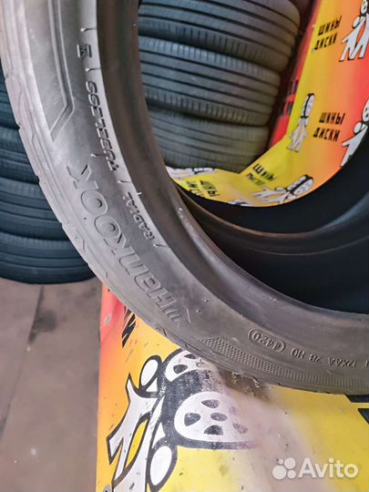 Hankook Ventus S1 Evo 3 K127C 205/45 R17 88W
