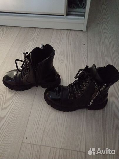 Сапожки детские