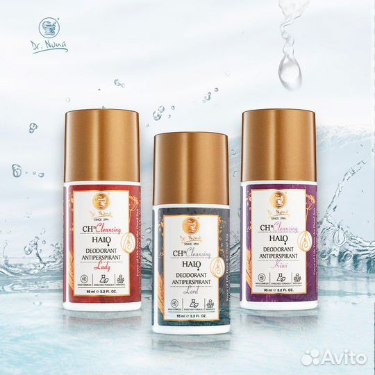 Дезодорант Лорд Киви Леди Dr. Nona Доктор Нона