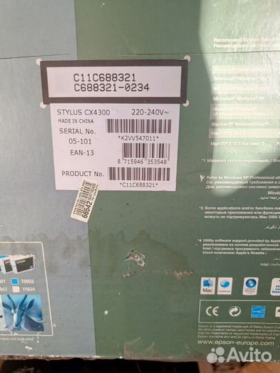Принтер струйный epson CX 4300