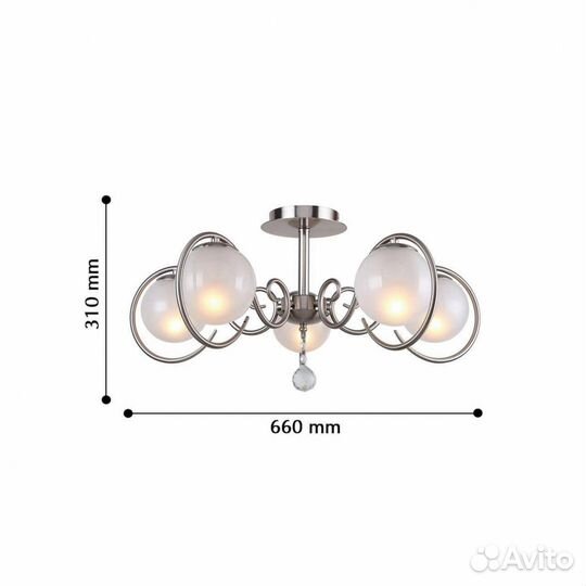Люстра потолочная модерн
