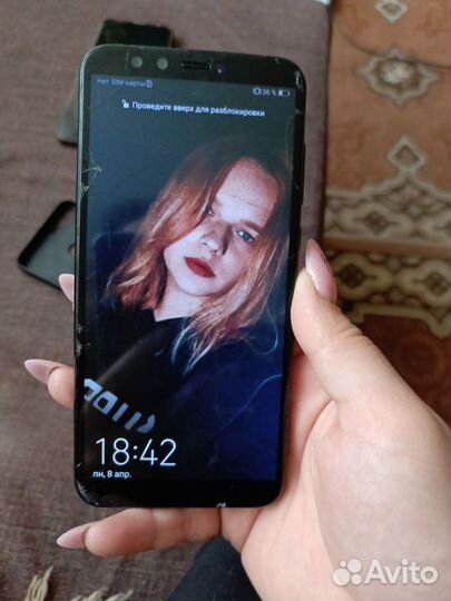 HONOR 9 Lite, 4/64 ГБ