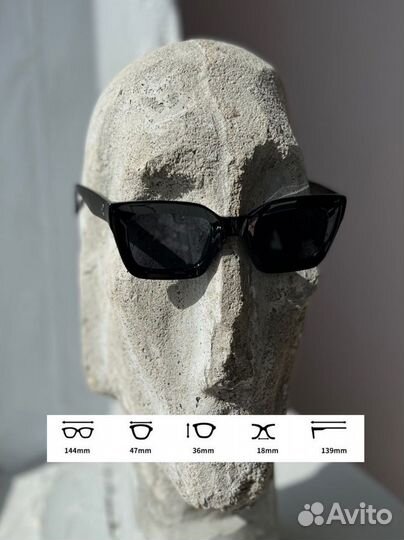 Очки солнцезащитные квадратные