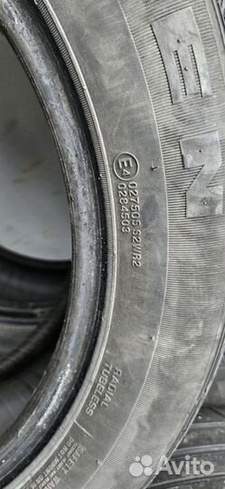 Nexen N'Fera SU4 195/55 R16 87H